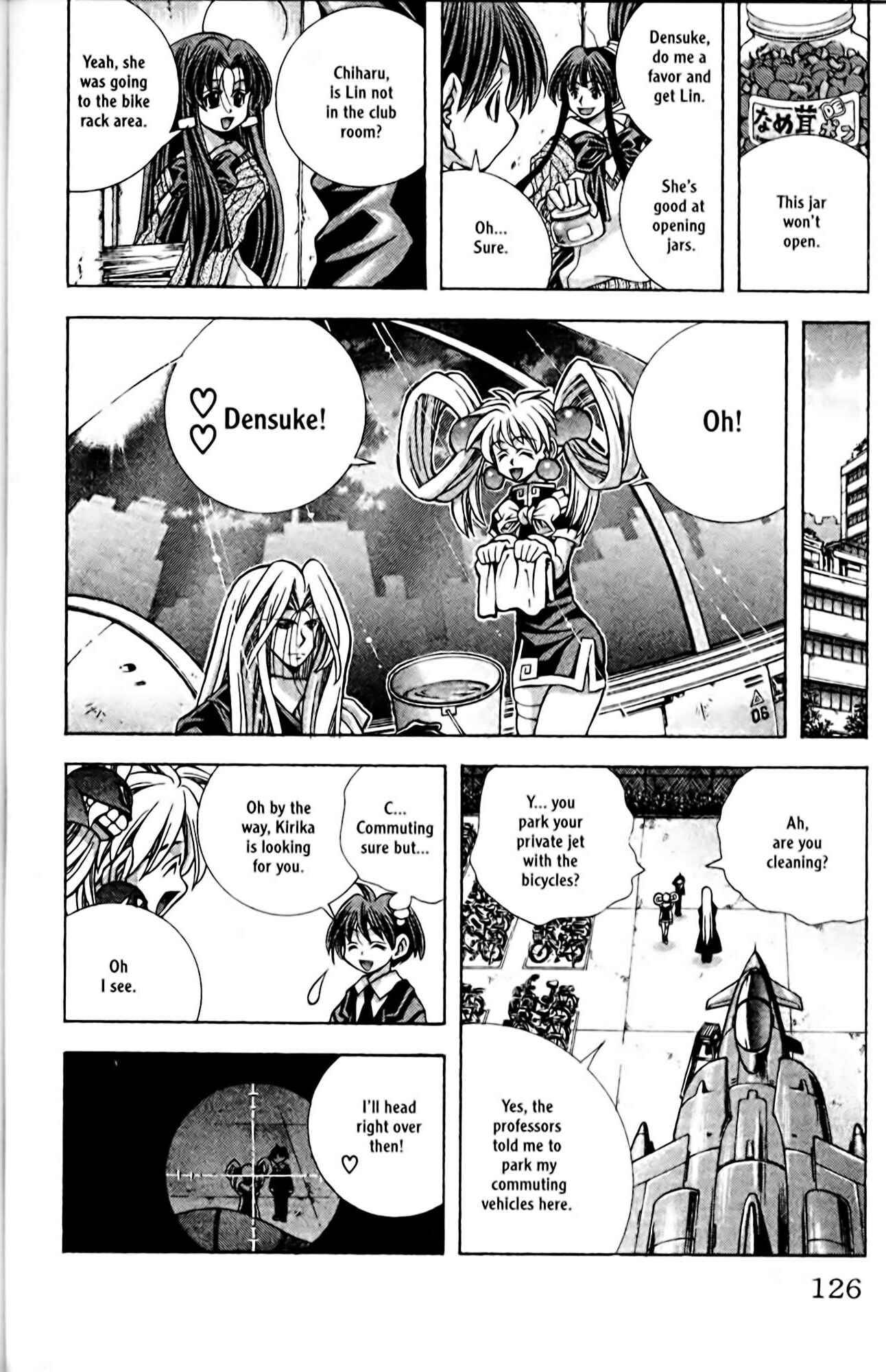 Eiken Chapter 95 - Page 2