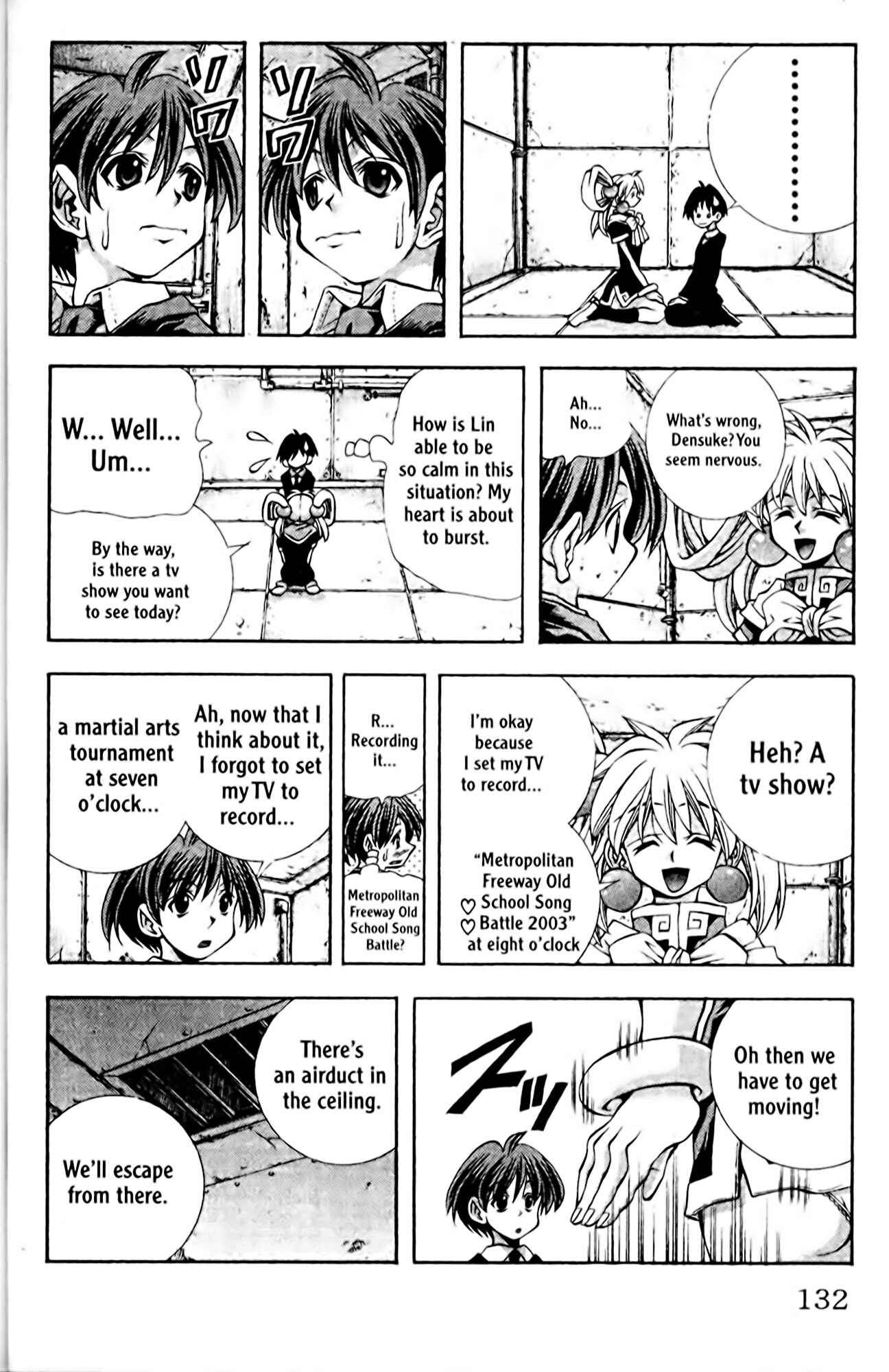 Eiken Chapter 95 - Page 8