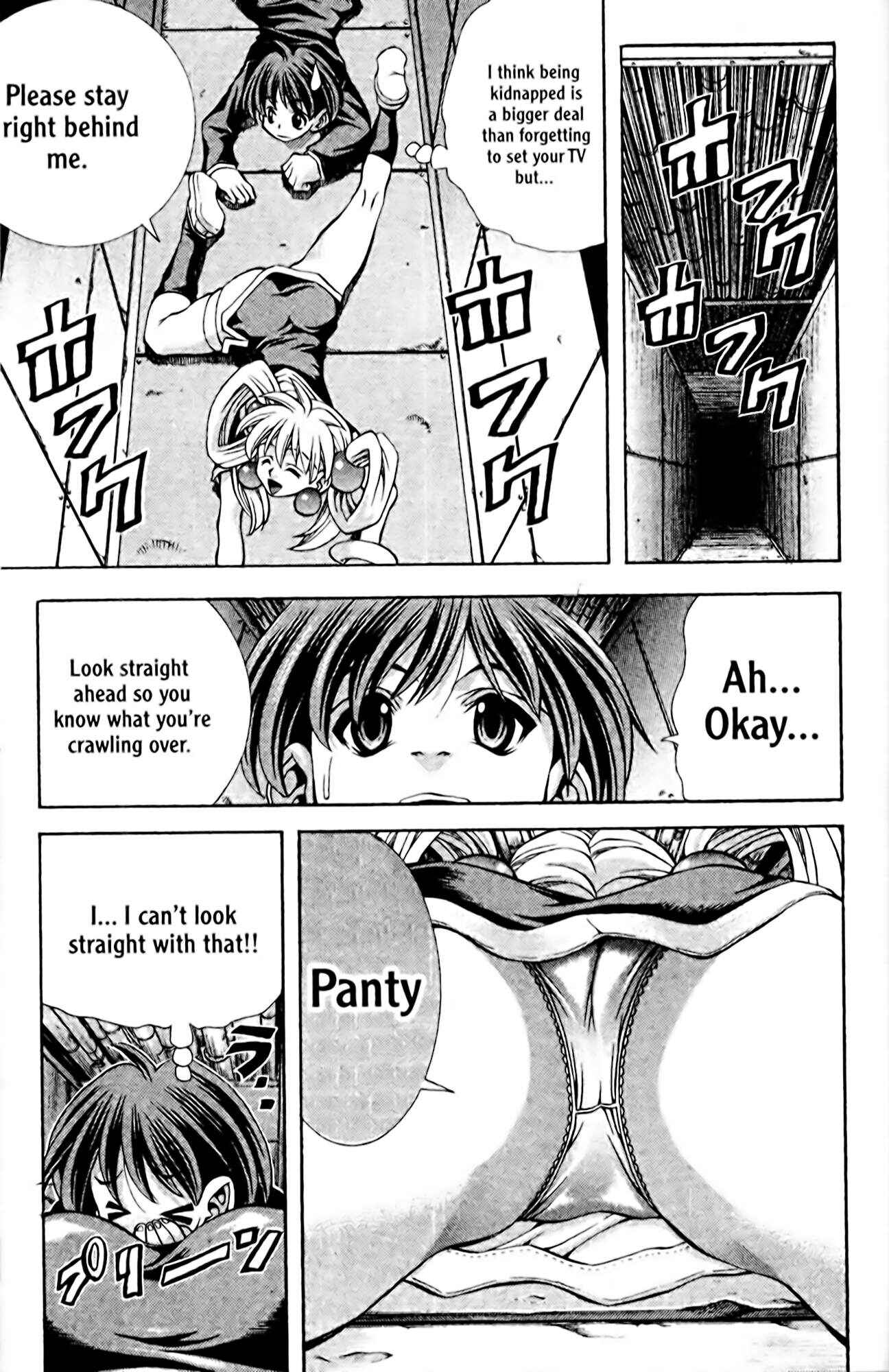 Eiken Chapter 95 - Page 9