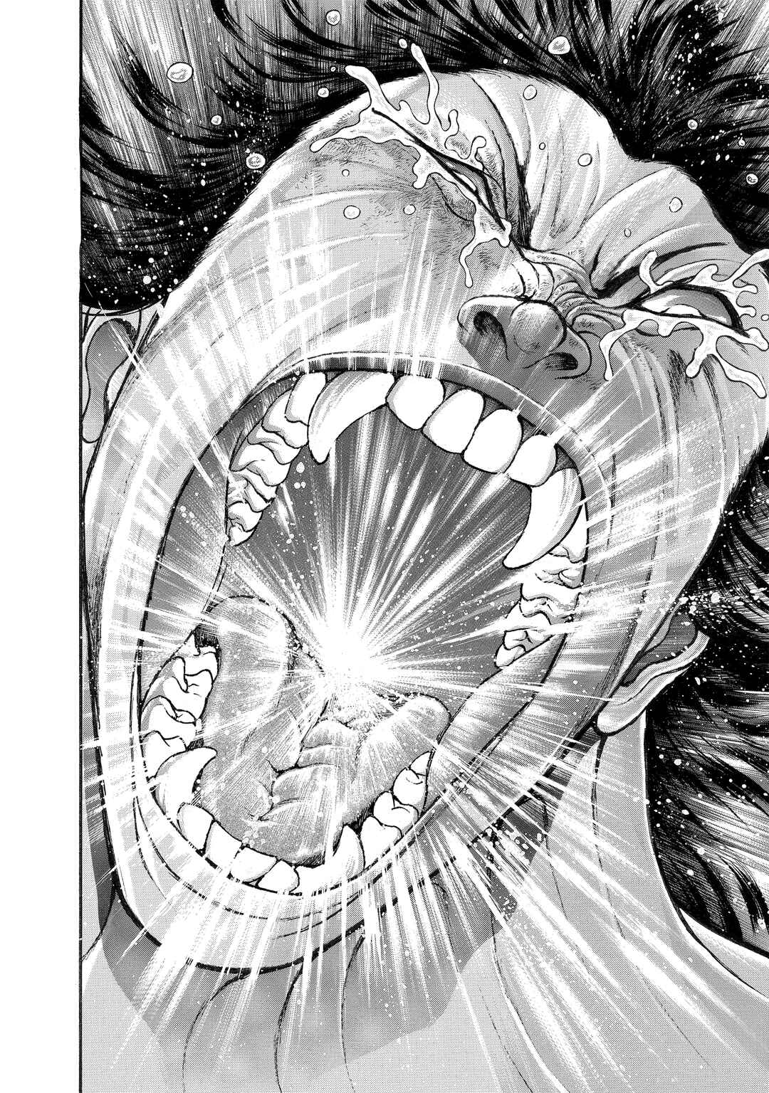 Baki Hanma - Son of Ogre (Shinsoban Release) Chapter 108 - Page 16