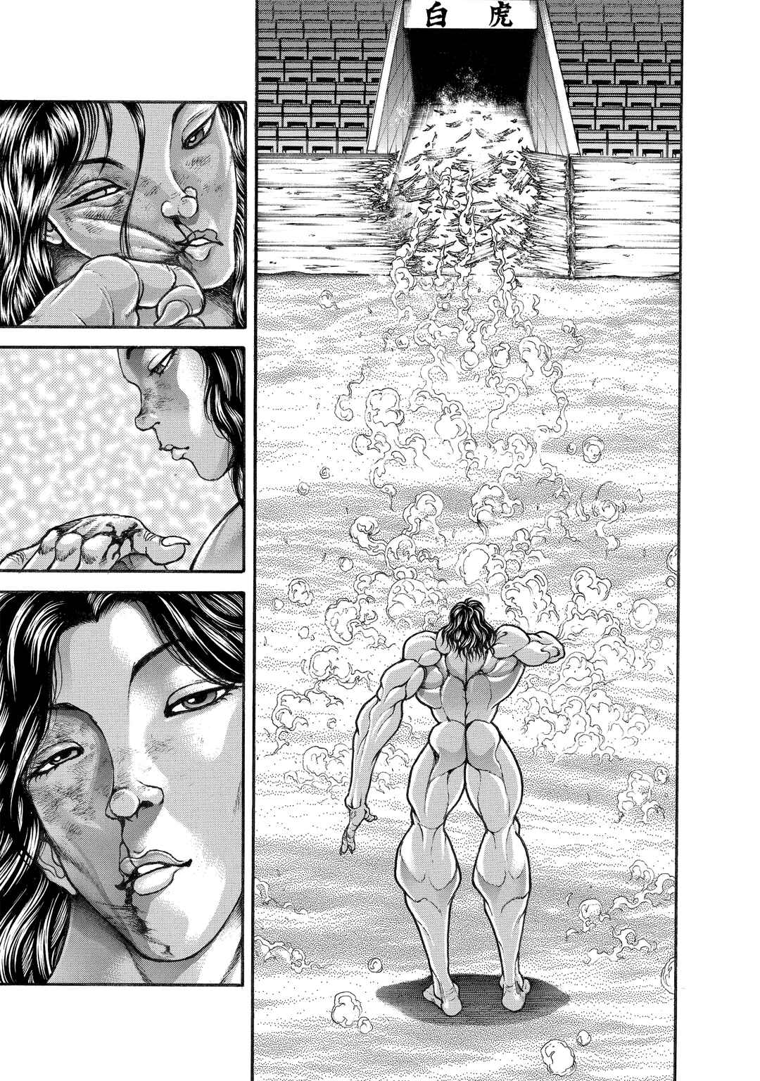 Baki Hanma - Son of Ogre (Shinsoban Release) Chapter 108 - Page 3