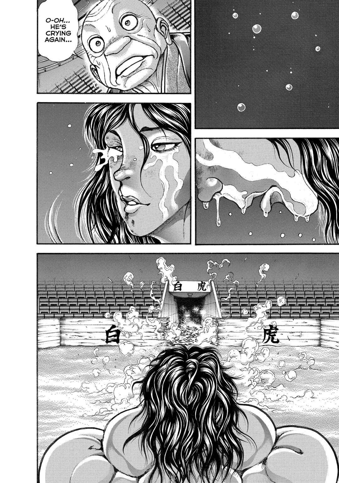 Baki Hanma - Son of Ogre (Shinsoban Release) Chapter 108 - Page 6