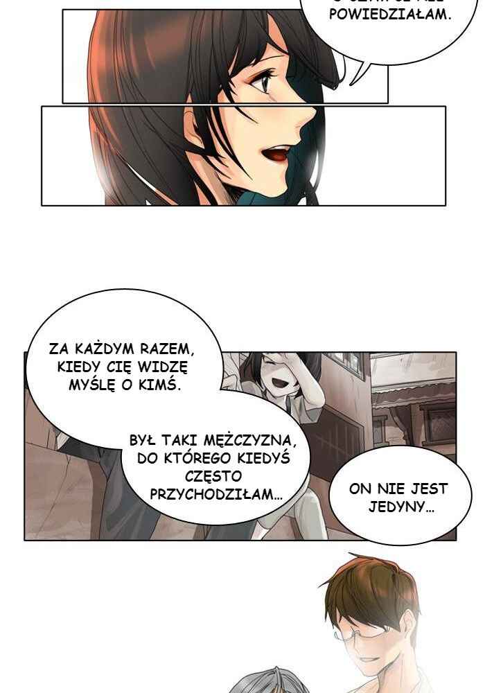 For the Sake of Sita Chapter 12 - Page 13
