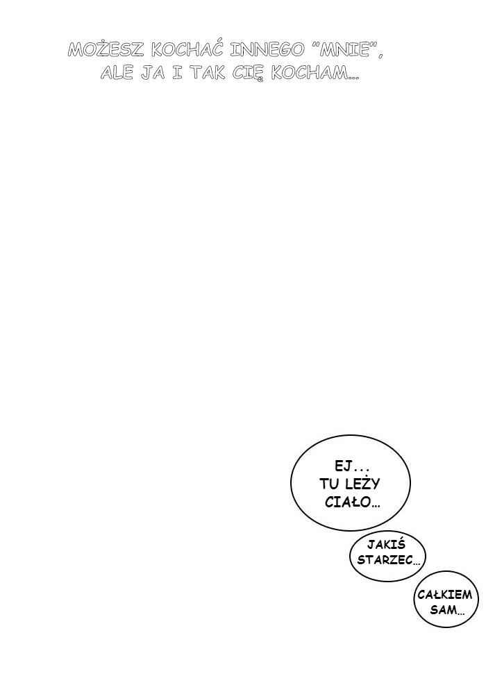 For the Sake of Sita Chapter 12 - Page 39