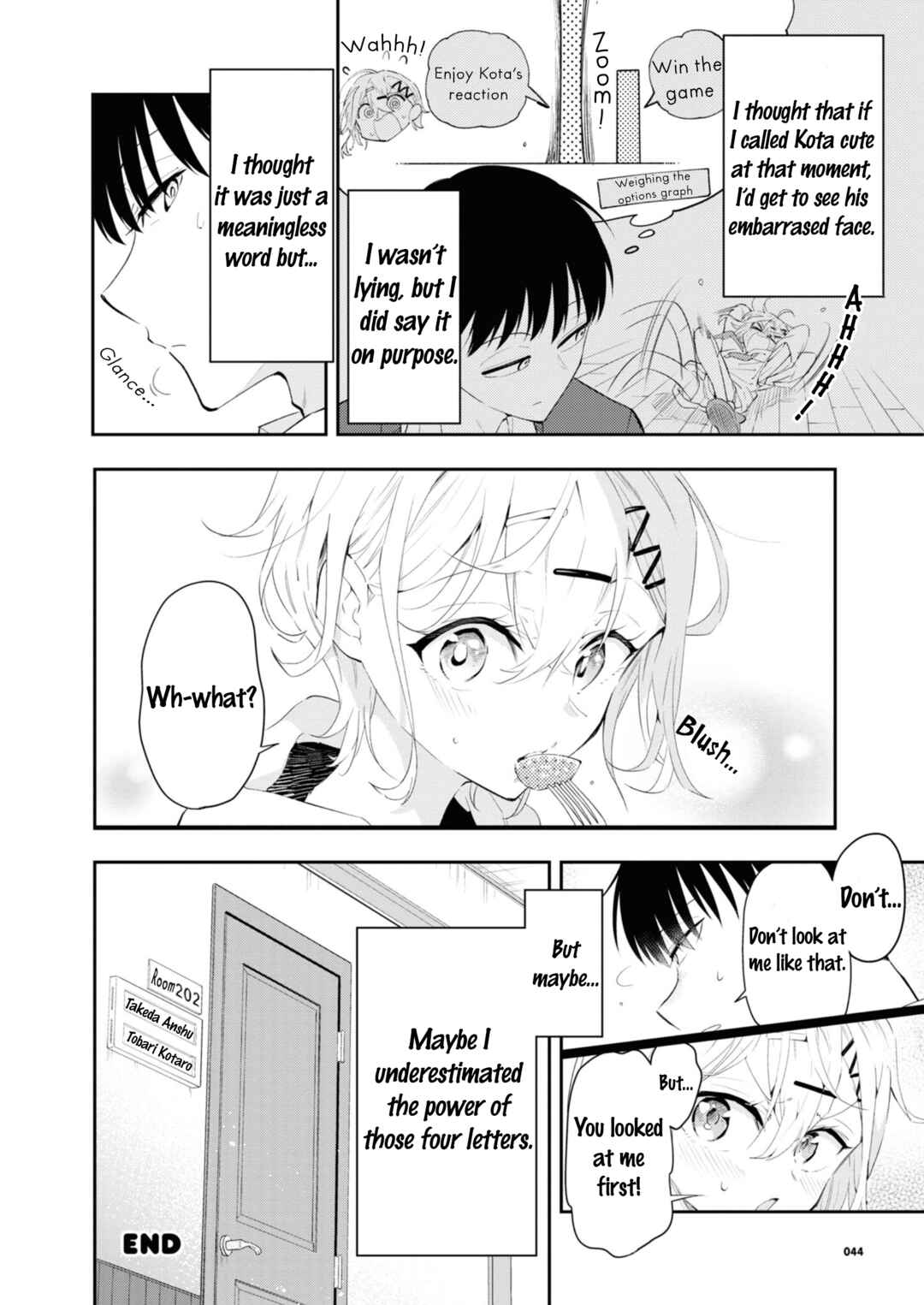 Saikyou Kawaii Aitsu (♂) ni Dokidoki Saserarechau Anthology Chapter 3 - Page 14