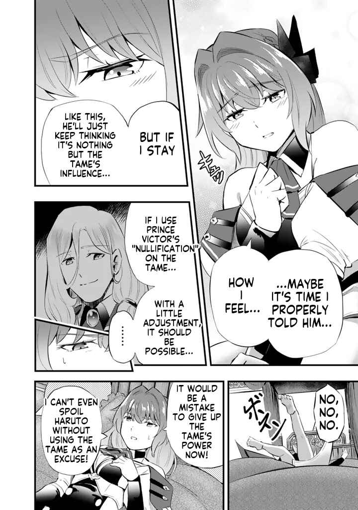Isekai de Tame Shita Saikyou no Tsukaima wa, Osananajimi no Bishoujo deshita Chapter 19.2 - Page 10