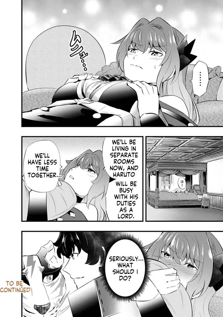 Isekai de Tame Shita Saikyou no Tsukaima wa, Osananajimi no Bishoujo deshita Chapter 19.2 - Page 12