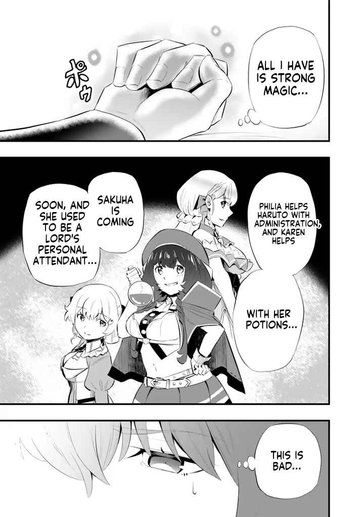 Isekai de Tame Shita Saikyou no Tsukaima wa, Osananajimi no Bishoujo deshita Chapter 19.2 - Page 3