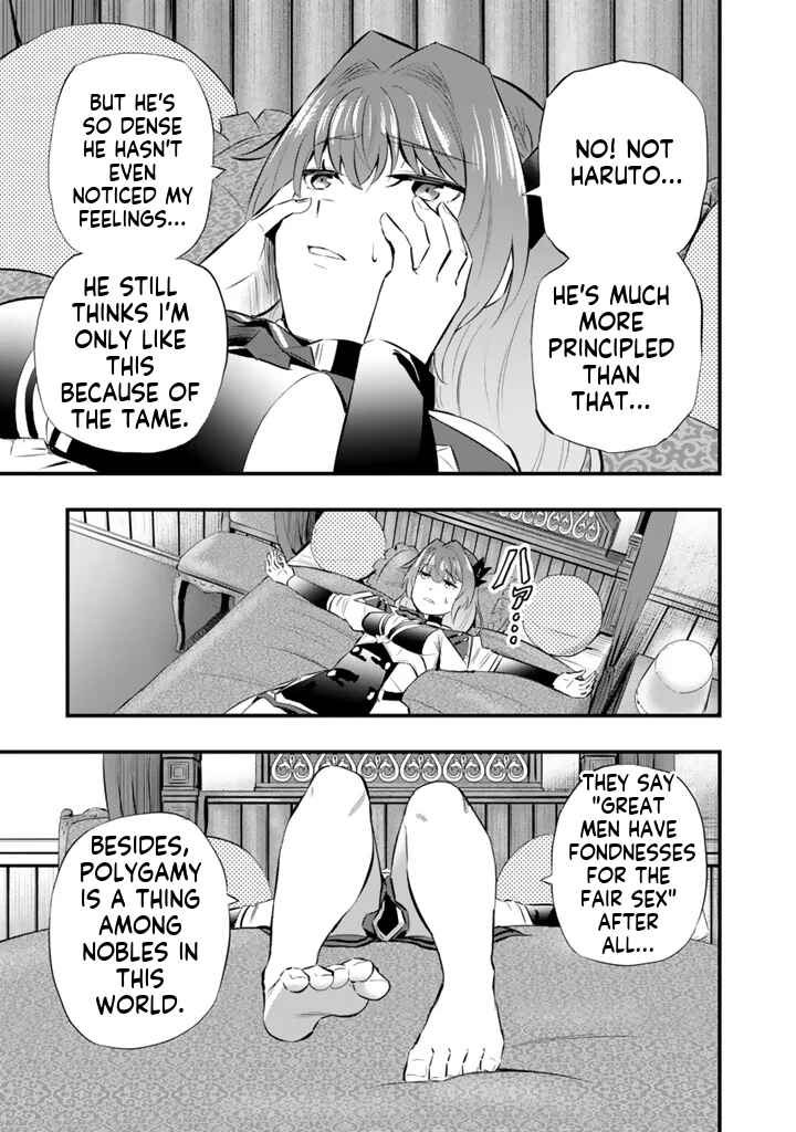 Isekai de Tame Shita Saikyou no Tsukaima wa, Osananajimi no Bishoujo deshita Chapter 19.2 - Page 5