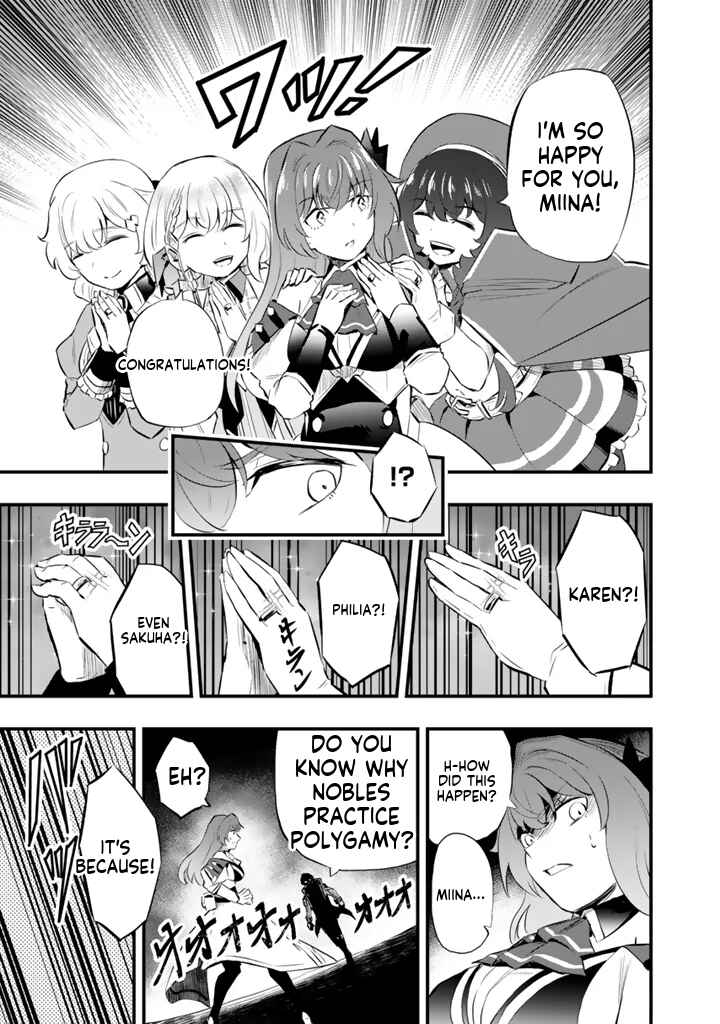 Isekai de Tame Shita Saikyou no Tsukaima wa, Osananajimi no Bishoujo deshita Chapter 19.2 - Page 7