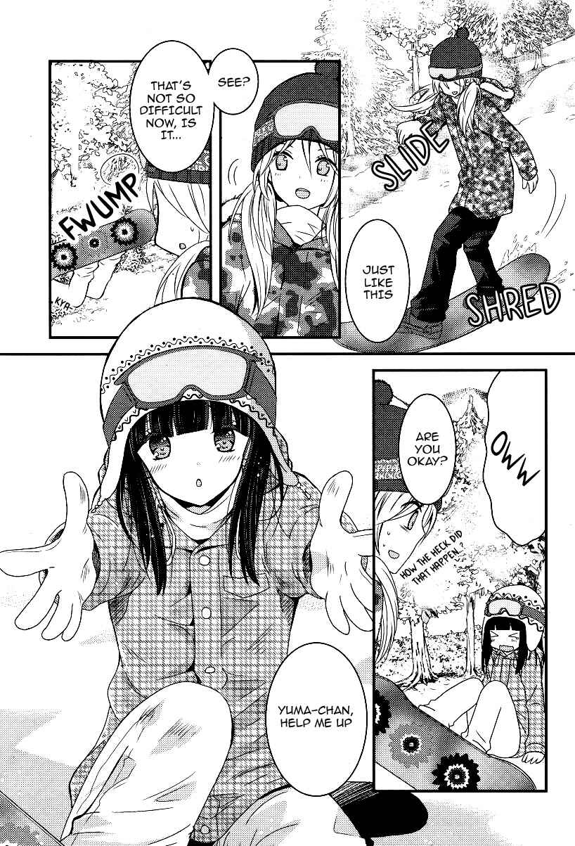 Netsuzou Trap - NTR Chapter 4 - Page 17