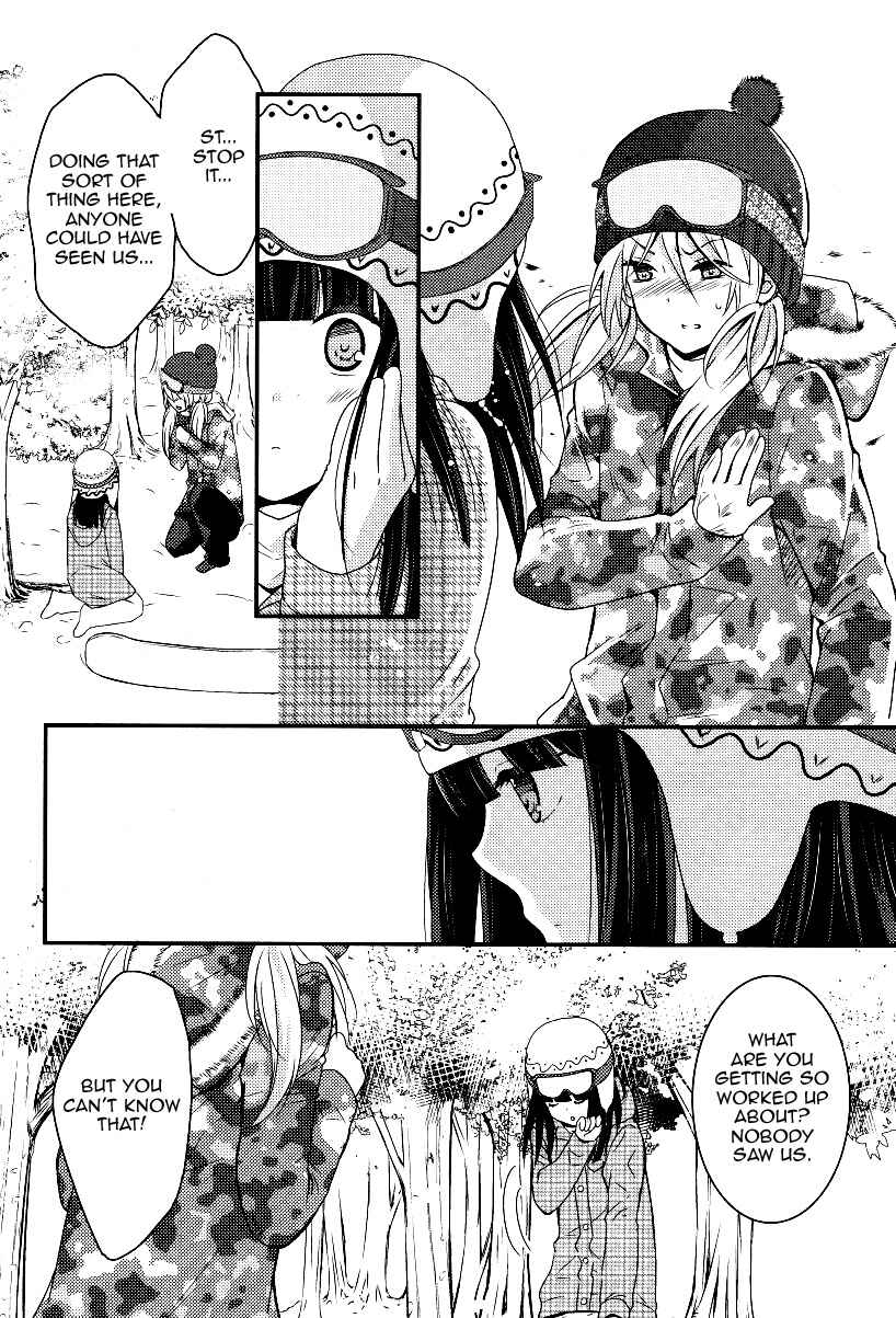 Netsuzou Trap - NTR Chapter 4 - Page 20