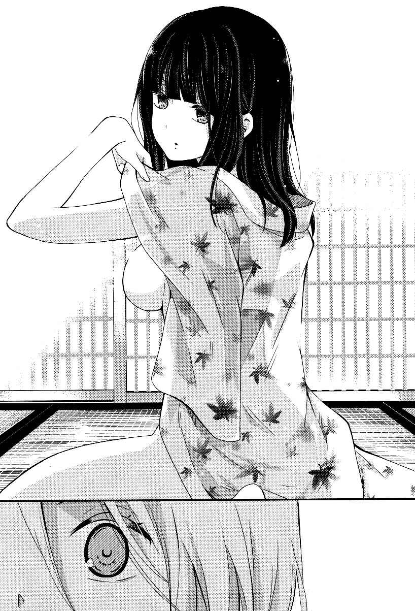 Netsuzou Trap - NTR Chapter 4 - Page 33
