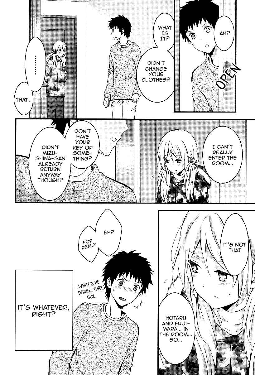 Netsuzou Trap - NTR Chapter 4 - Page 34