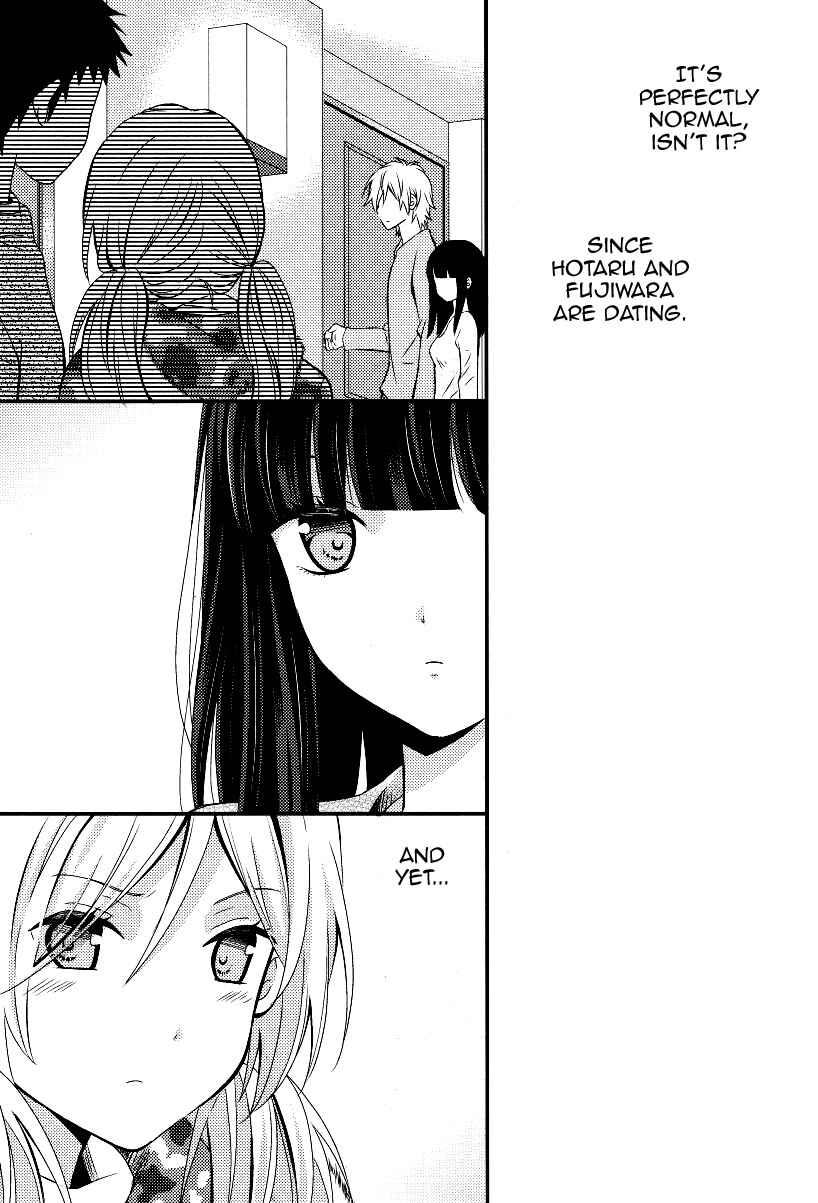 Netsuzou Trap - NTR Chapter 4 - Page 35