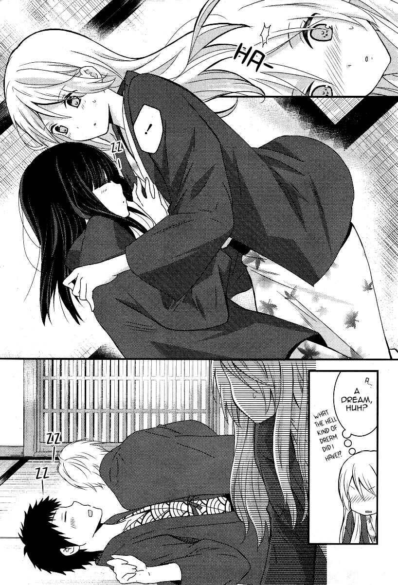 Netsuzou Trap - NTR Chapter 4 - Page 5