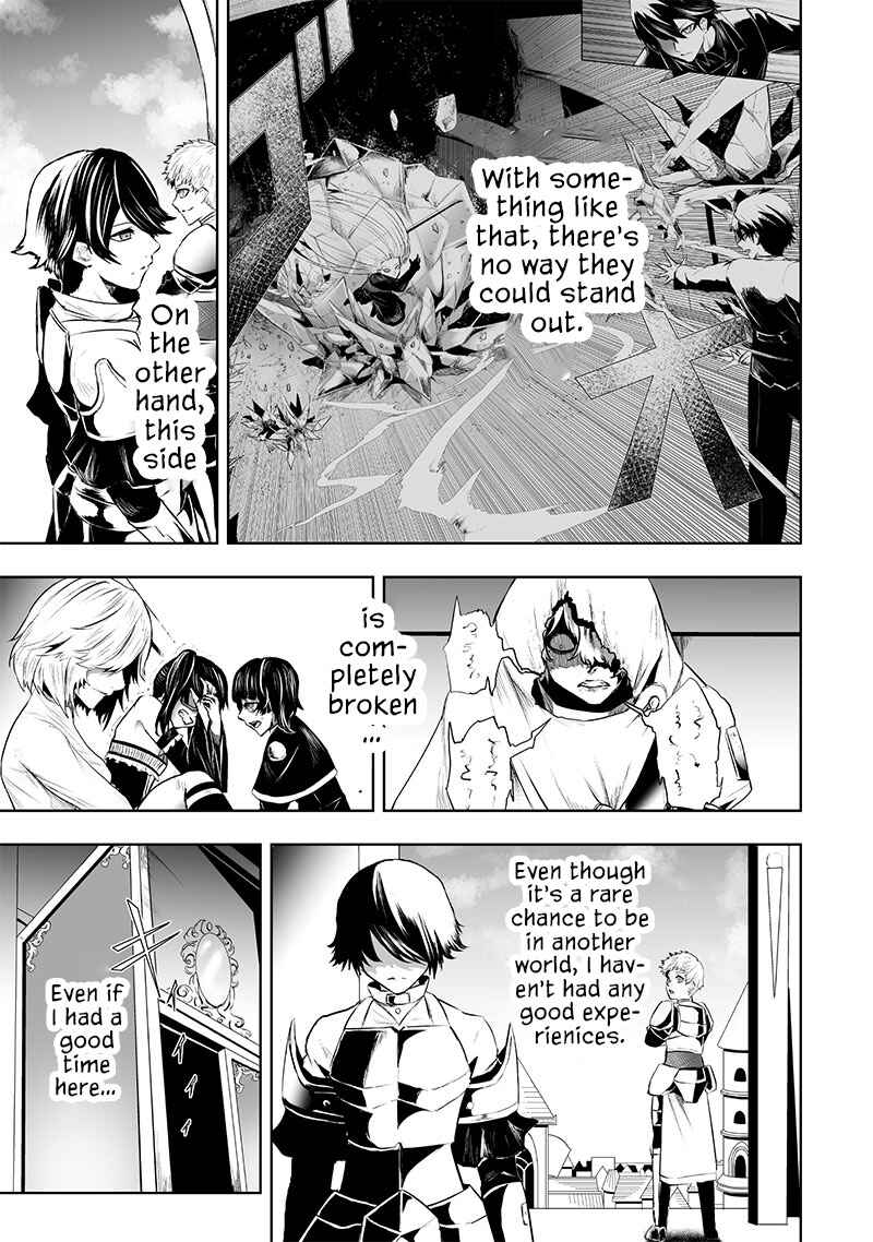 Ore dake Fuguu Skill no Isekai Shoukan Hangyakuki ~Saijaku Skill "Kyuushuu" ga Subete wo Nomikomu made~ Chapter 86 - Page 6