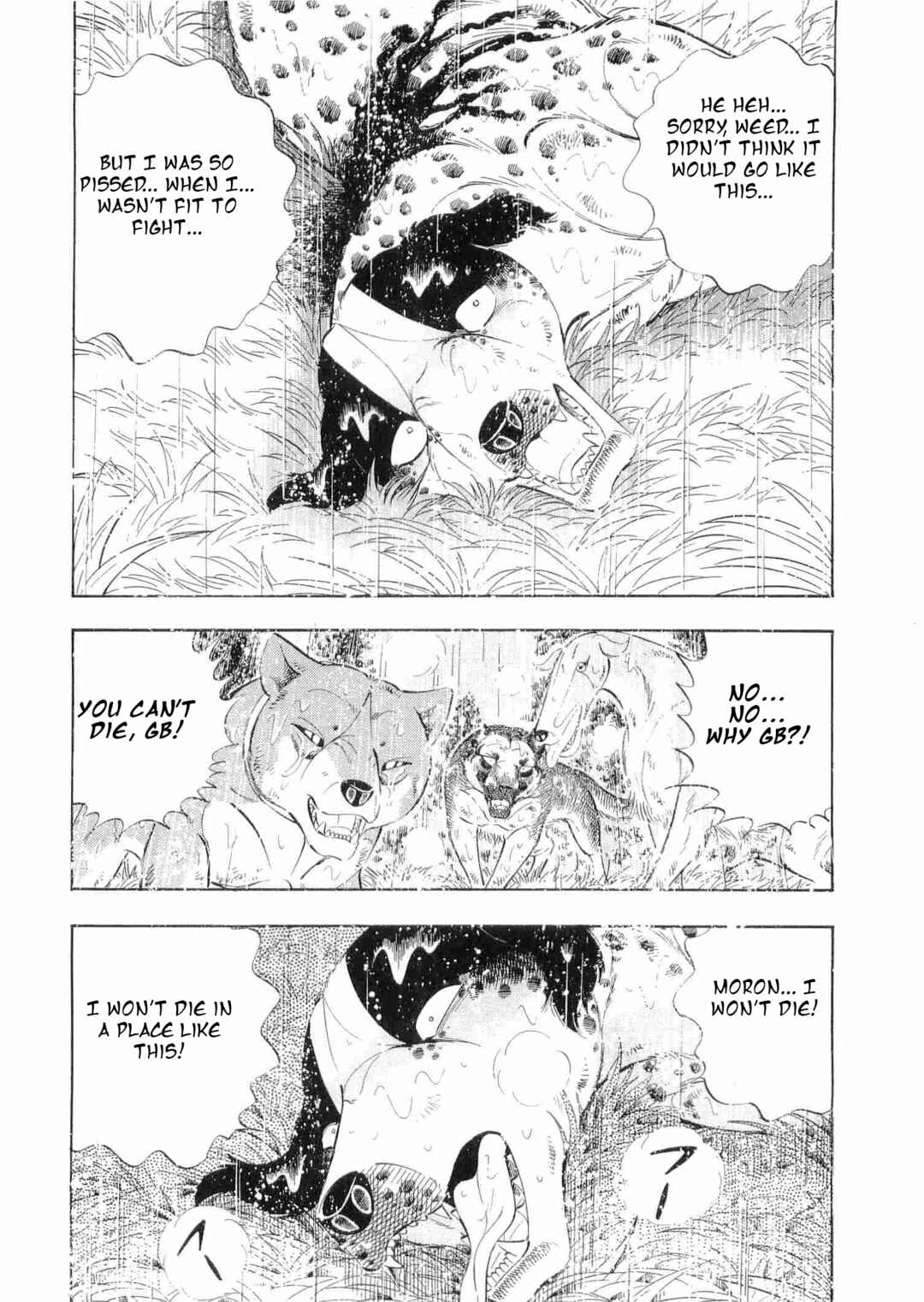 Ginga Densetsu Weed Chapter 474 - Page 10