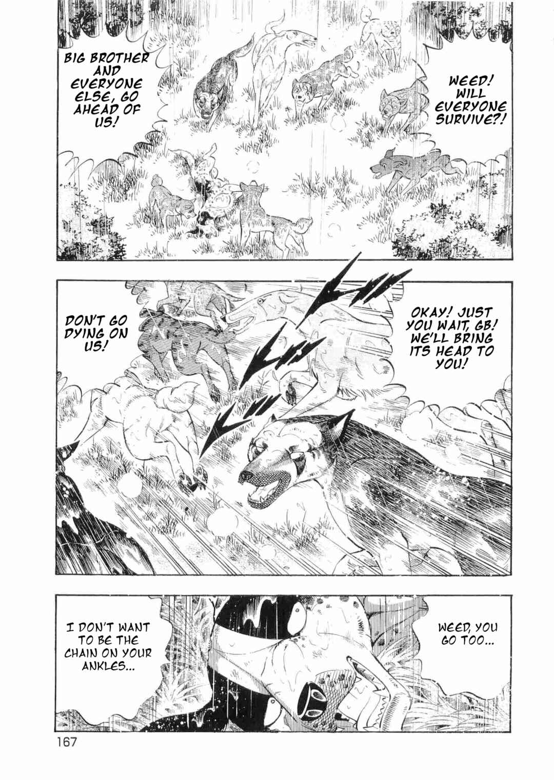 Ginga Densetsu Weed Chapter 474 - Page 11