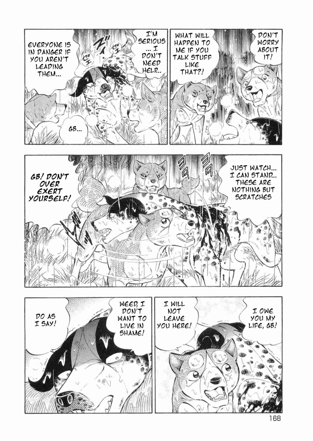 Ginga Densetsu Weed Chapter 474 - Page 12