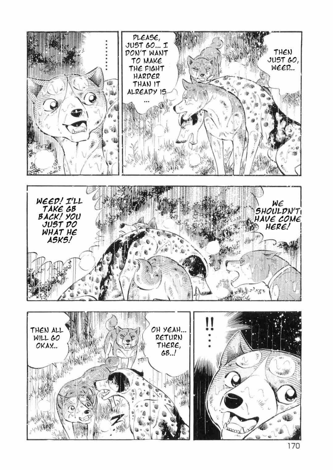 Ginga Densetsu Weed Chapter 474 - Page 14