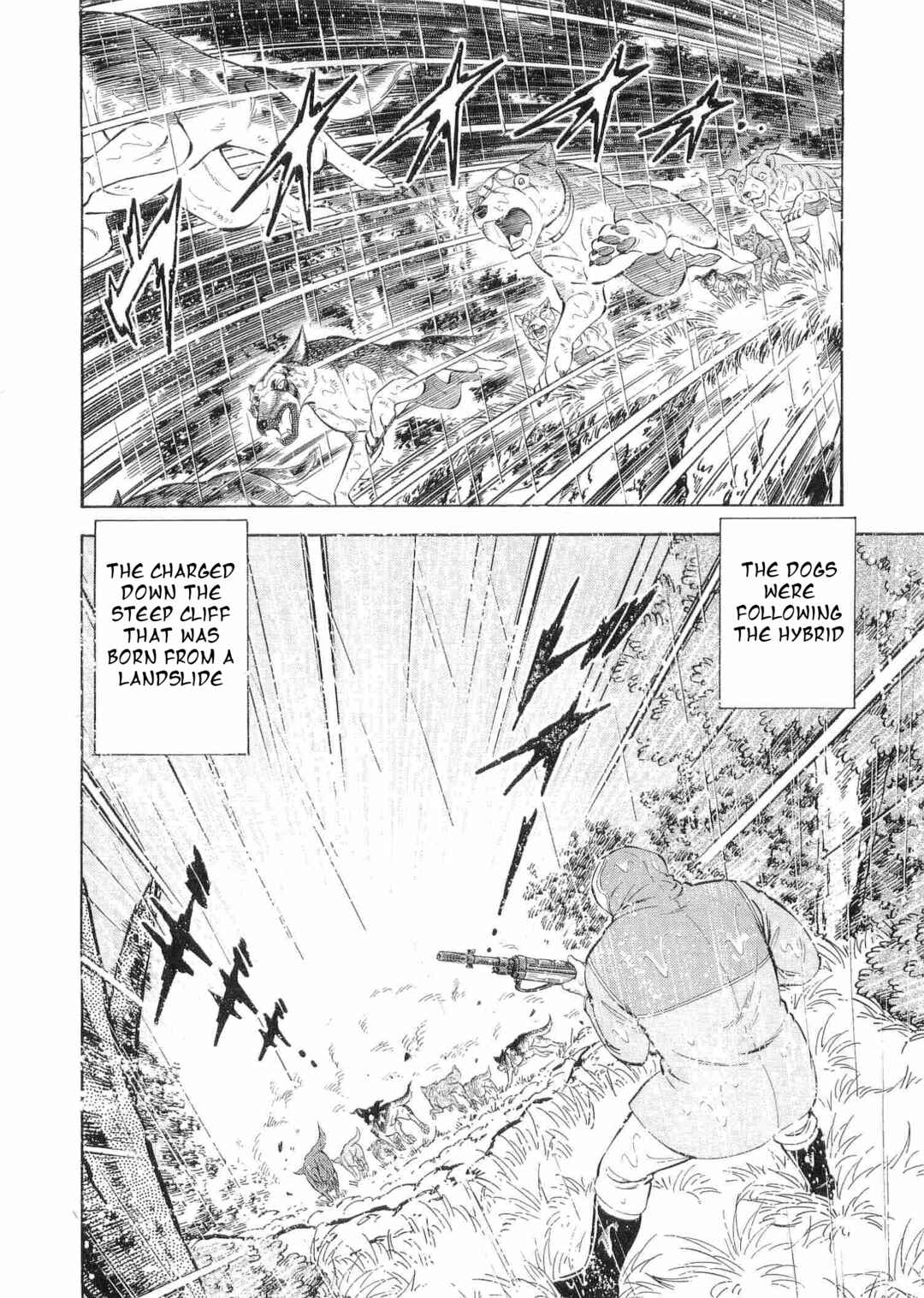 Ginga Densetsu Weed Chapter 474 - Page 16
