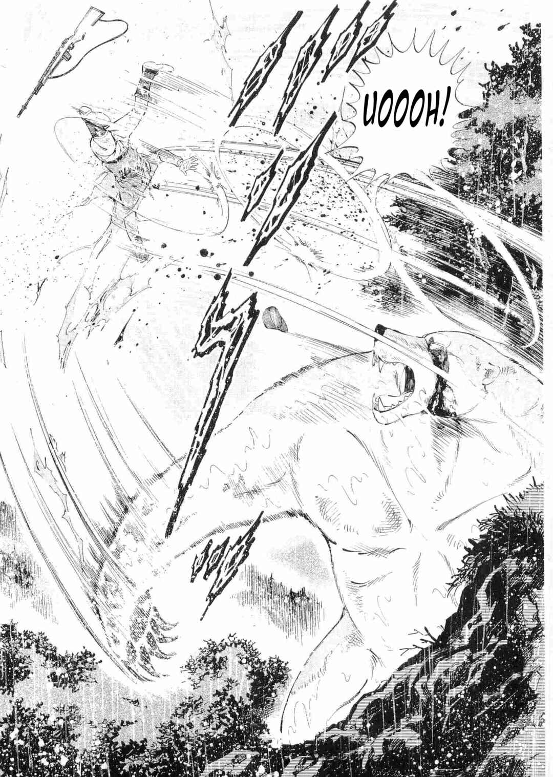 Ginga Densetsu Weed Chapter 474 - Page 19
