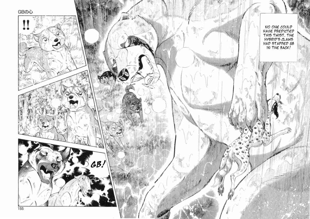 Ginga Densetsu Weed Chapter 474 - Page 2