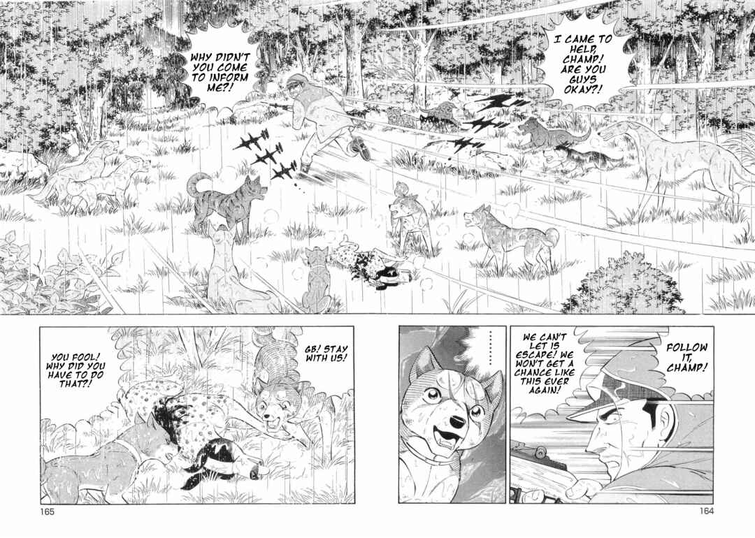 Ginga Densetsu Weed Chapter 474 - Page 9