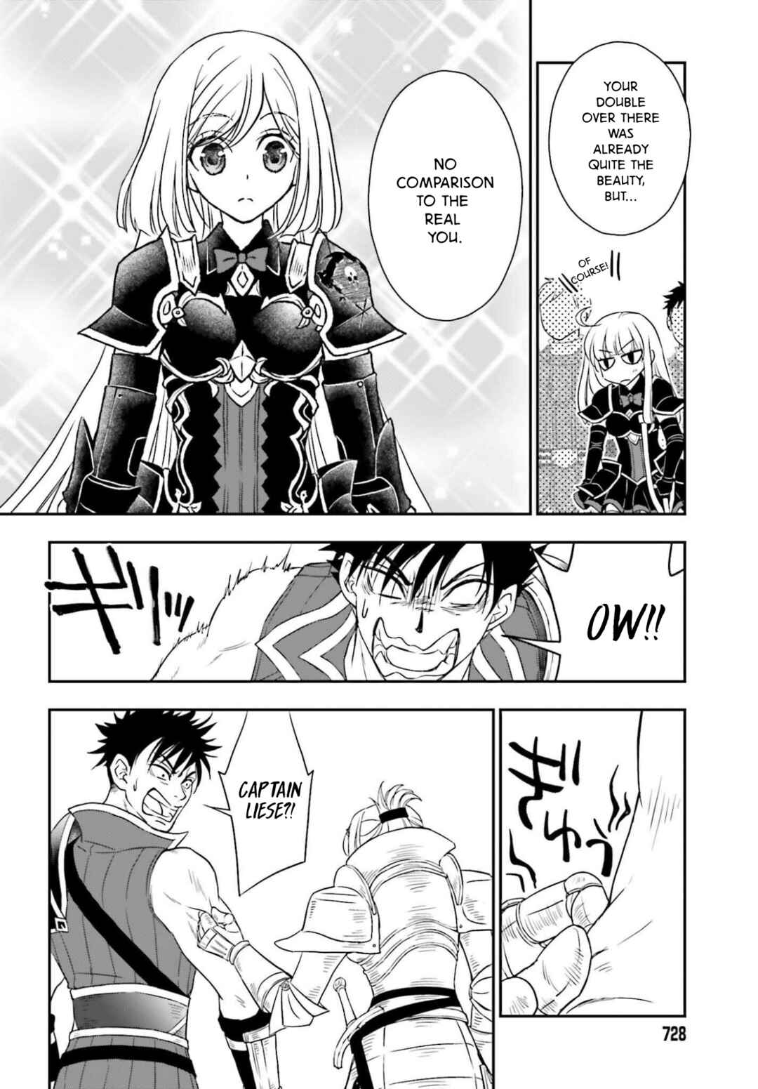 Shinigami ni Sodaterareta Shoujo wa Shikkoku no Tsurugi o Mune ni Idaku Chapter 55.1 - Page 10