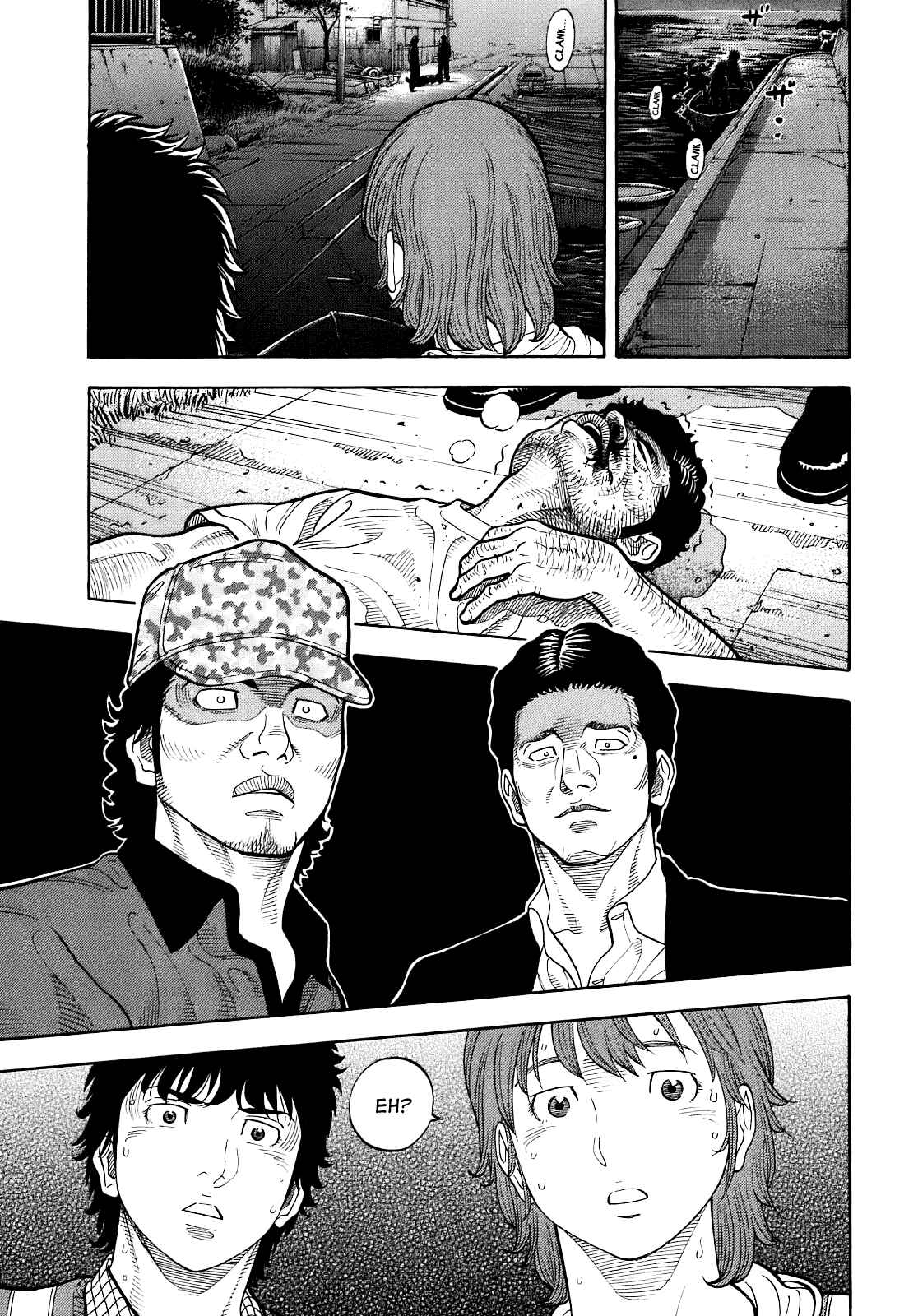 Montage Chapter 6 - Page 11