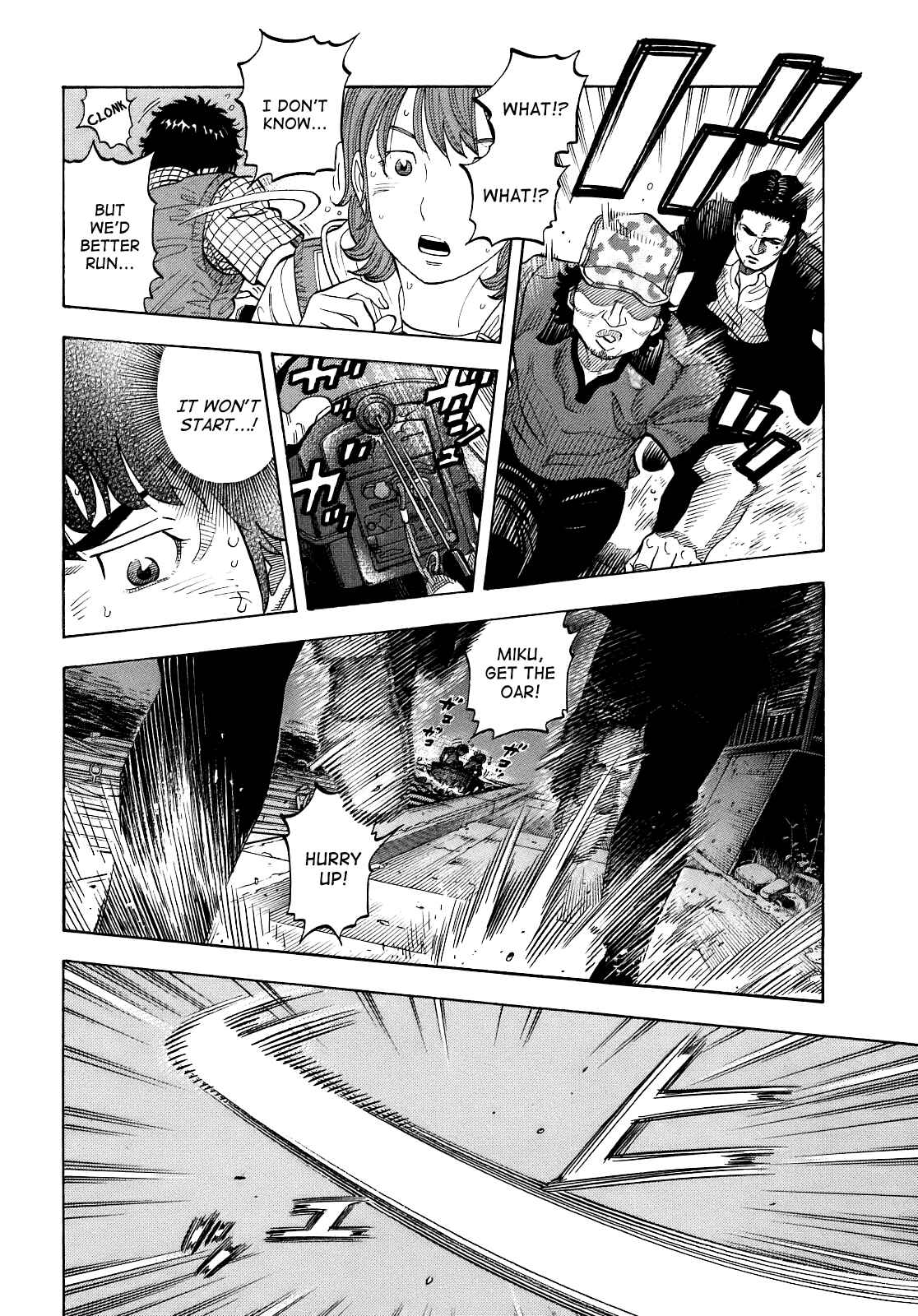Montage Chapter 6 - Page 12