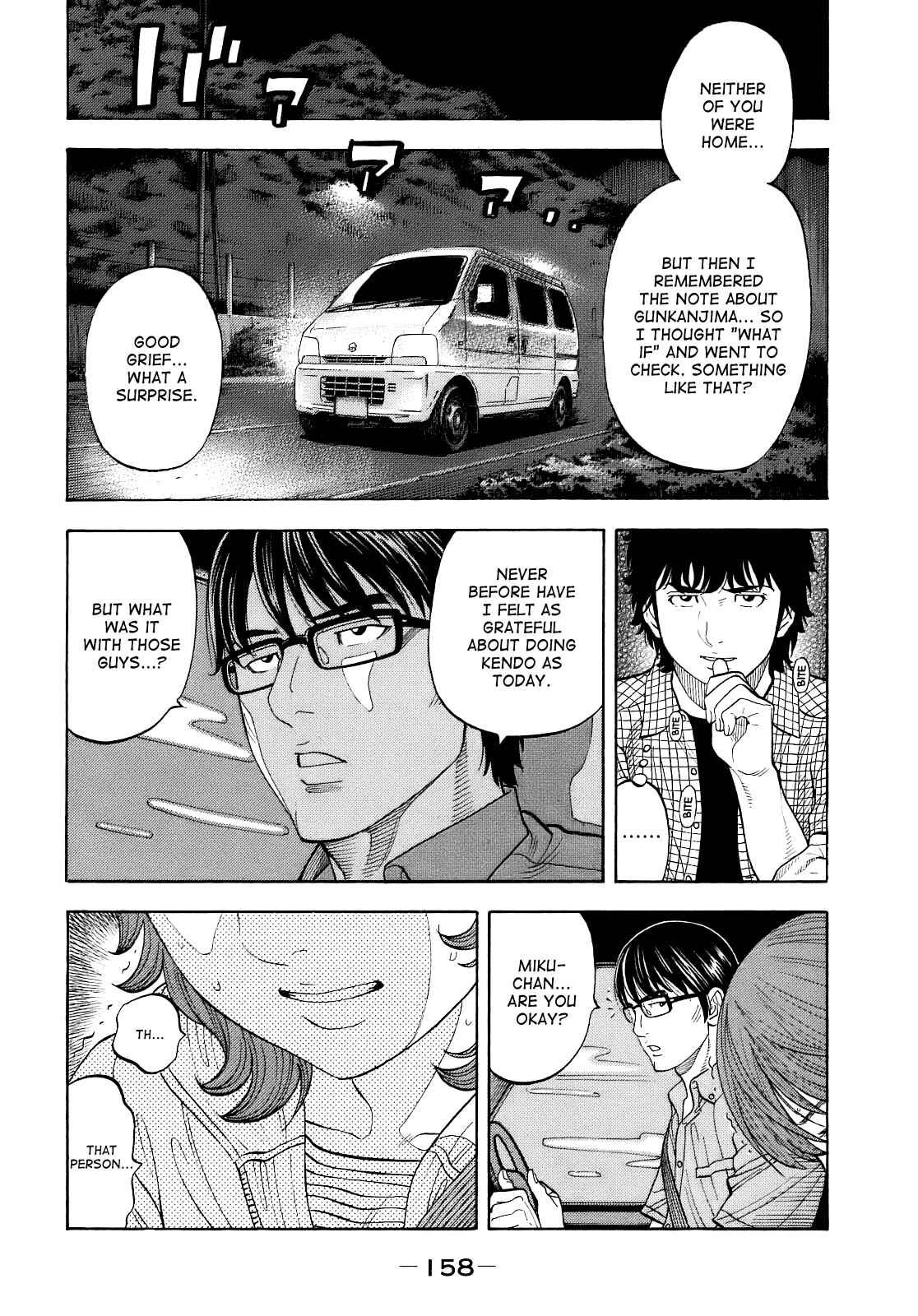 Montage Chapter 6 - Page 16