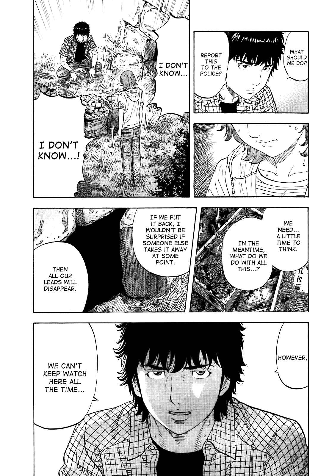 Montage Chapter 6 - Page 5