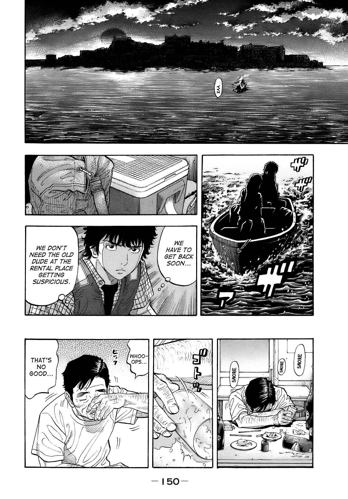 Montage Chapter 6 - Page 8