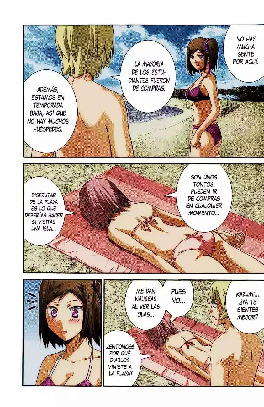 Gokukoku no Brynhildr Chapter 148 - Page 15