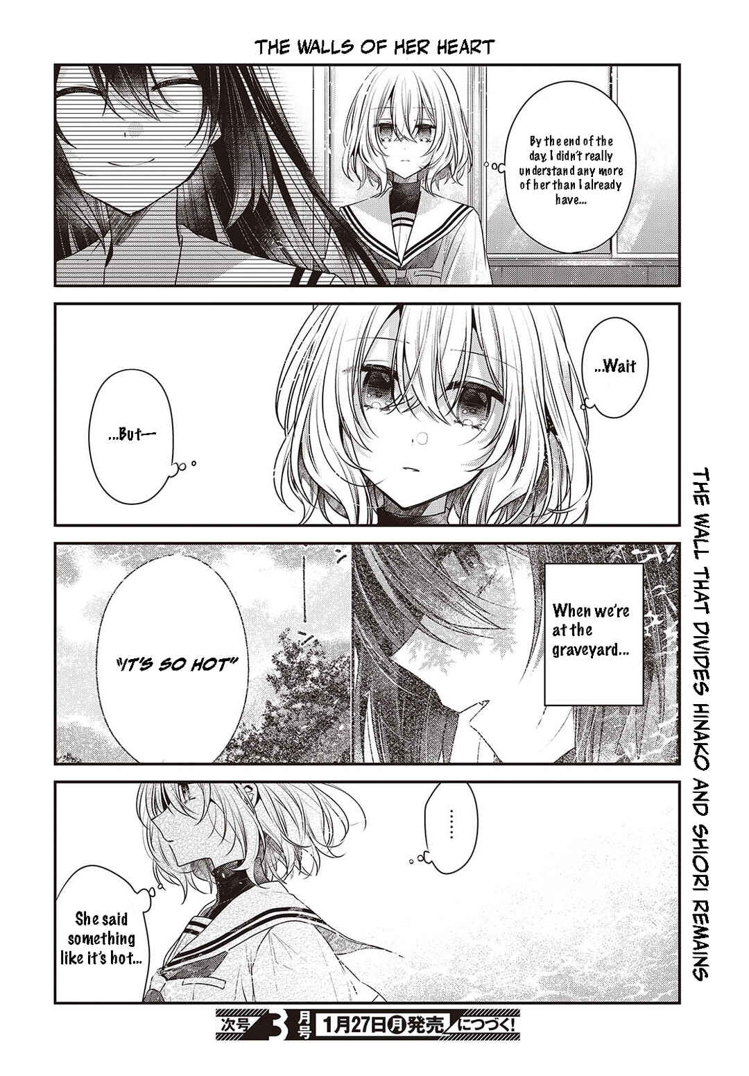 Watashi wo Tabetai, Hitodenashi Chapter 44.5 - Page 6
