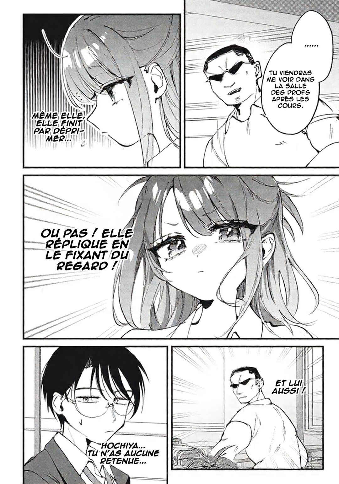 Hochiya-san wa Amariaru Chapter 1 - Page 13