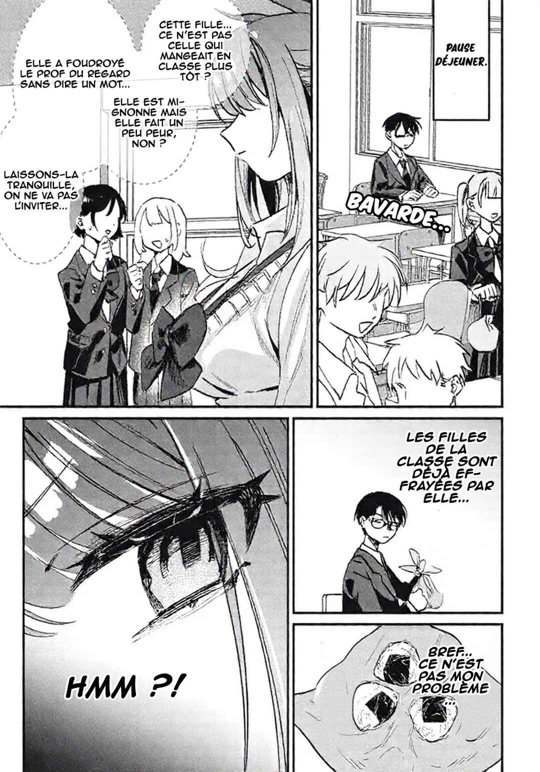 Hochiya-san wa Amariaru Chapter 1 - Page 14