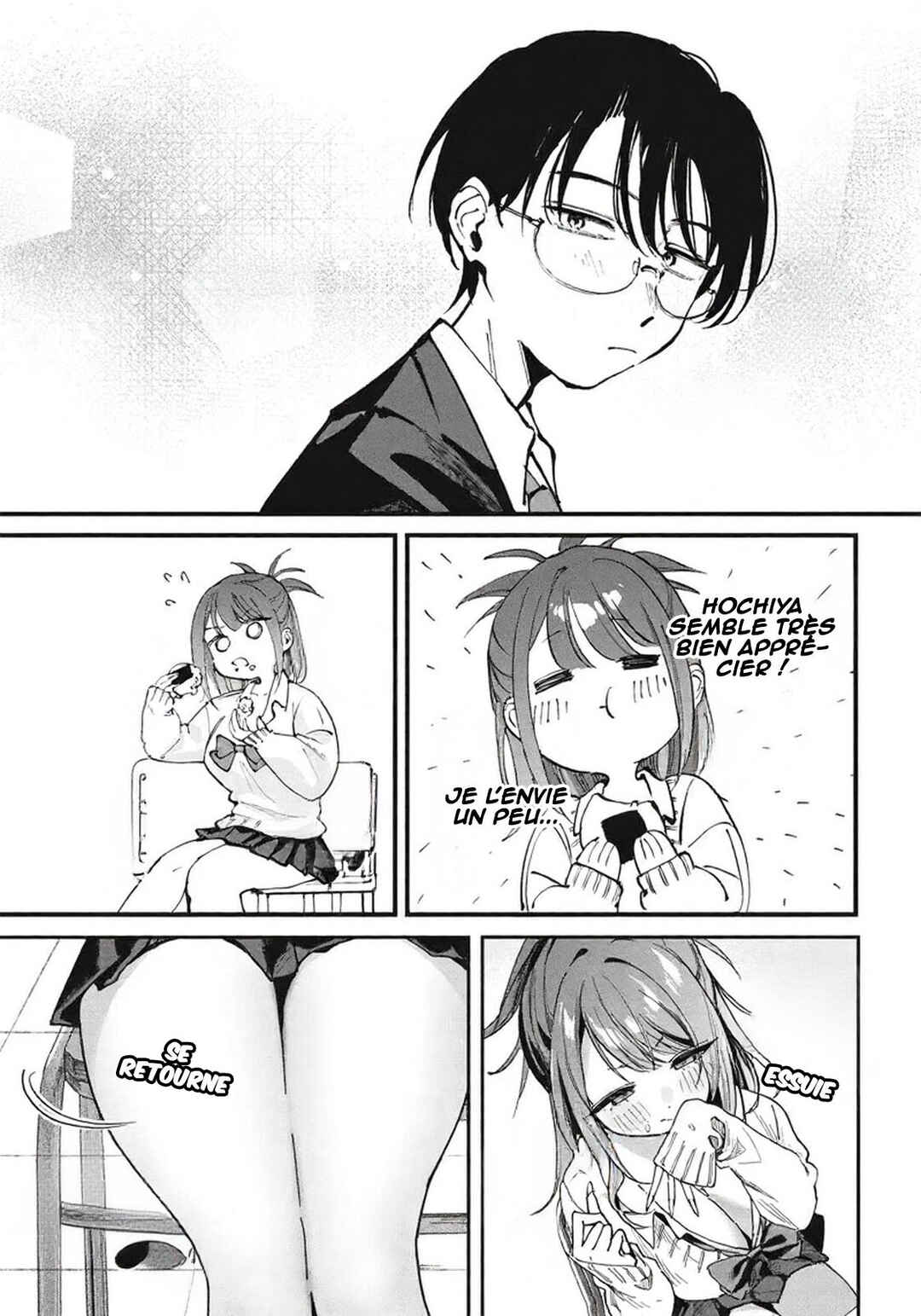 Hochiya-san wa Amariaru Chapter 1 - Page 18