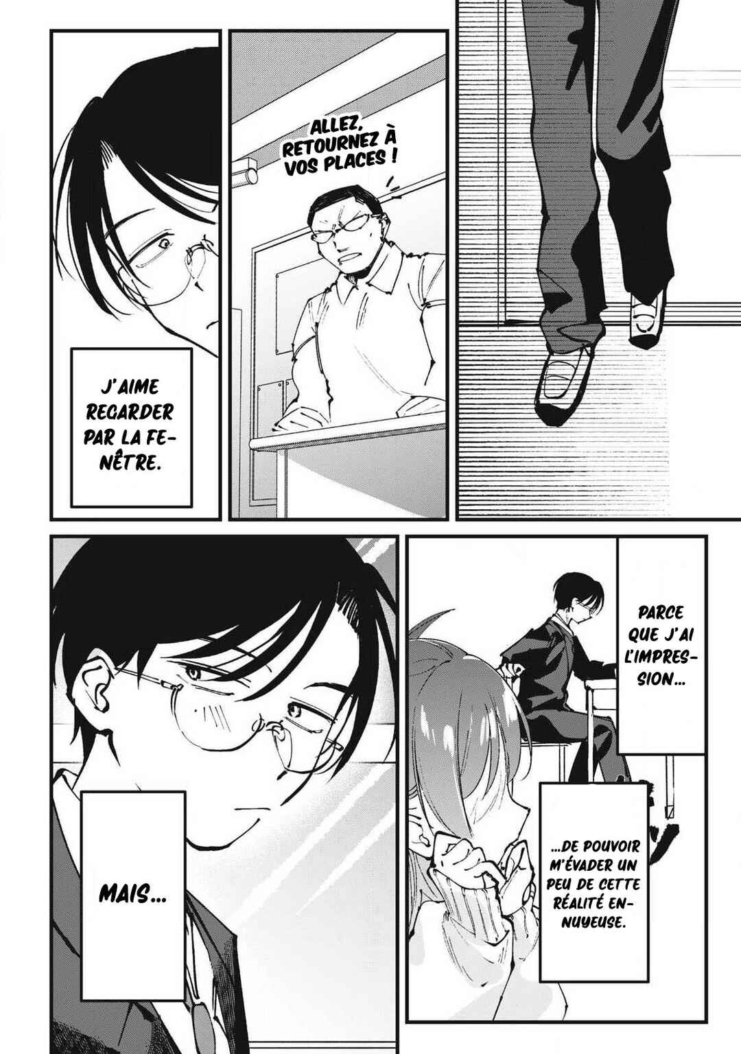 Hochiya-san wa Amariaru Chapter 1 - Page 31