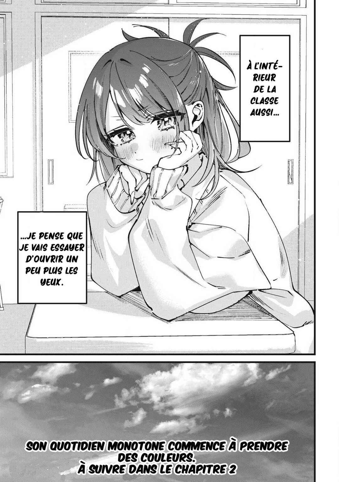 Hochiya-san wa Amariaru Chapter 1 - Page 32