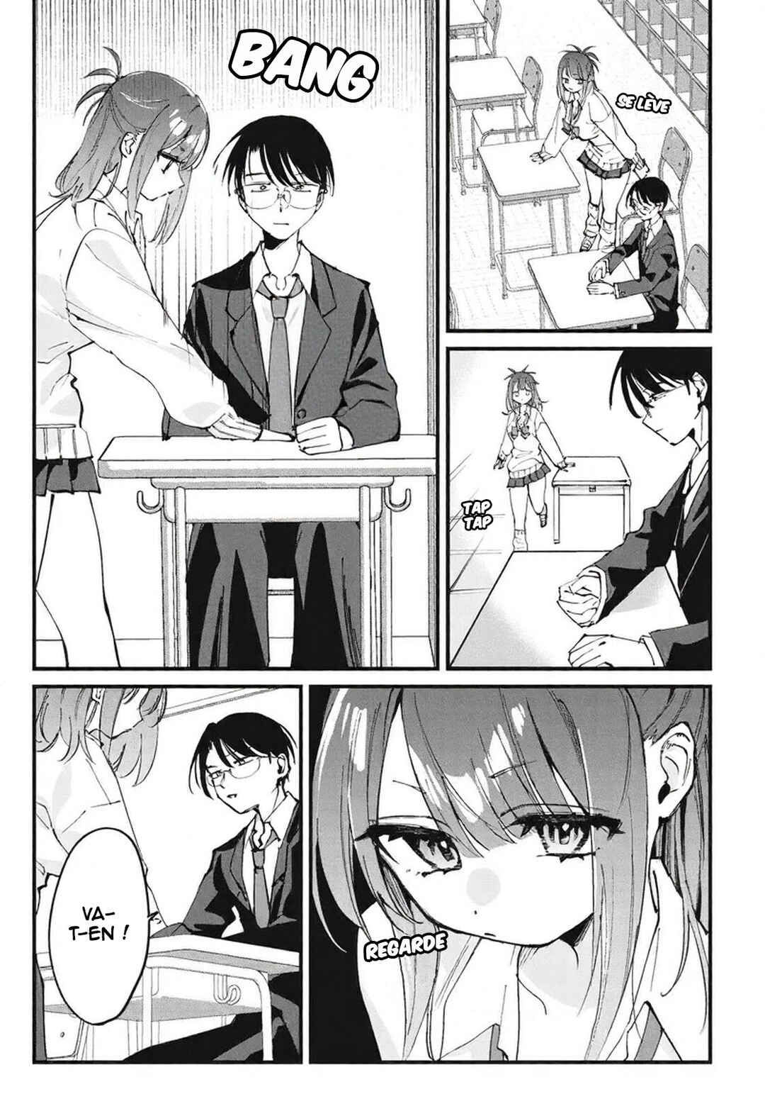 Hochiya-san wa Amariaru Chapter 1 - Page 6
