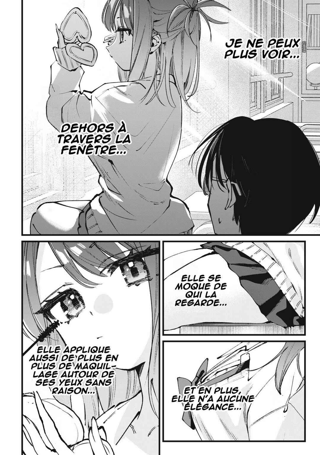 Hochiya-san wa Amariaru Chapter 1 - Page 9
