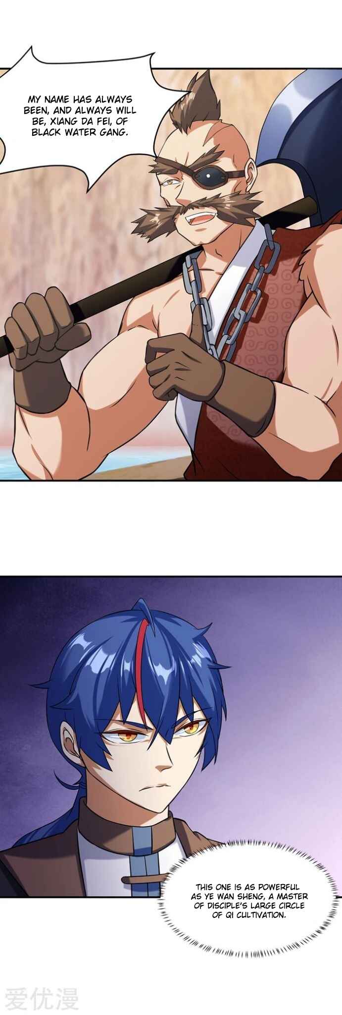 Martial Arts Reigns Chapter 34 - Page 6