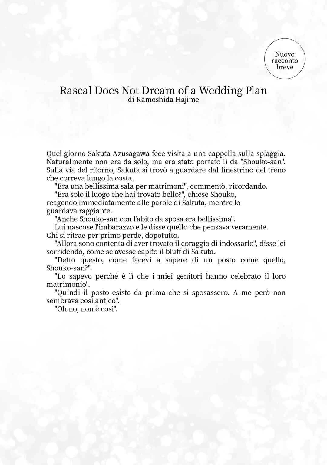 Rascal Does Not Dream of a Dreaming Girl Chapter 9.5 - Page 11
