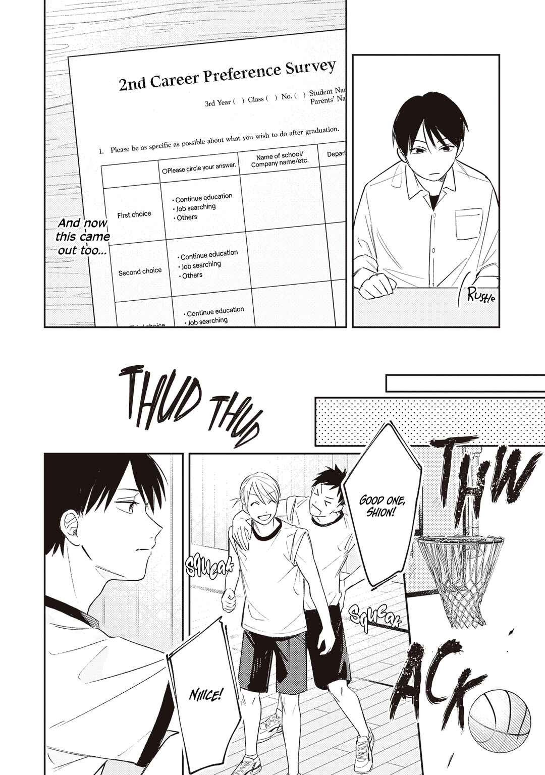 Muteki no Baby Blue Chapter 2 - Page 11