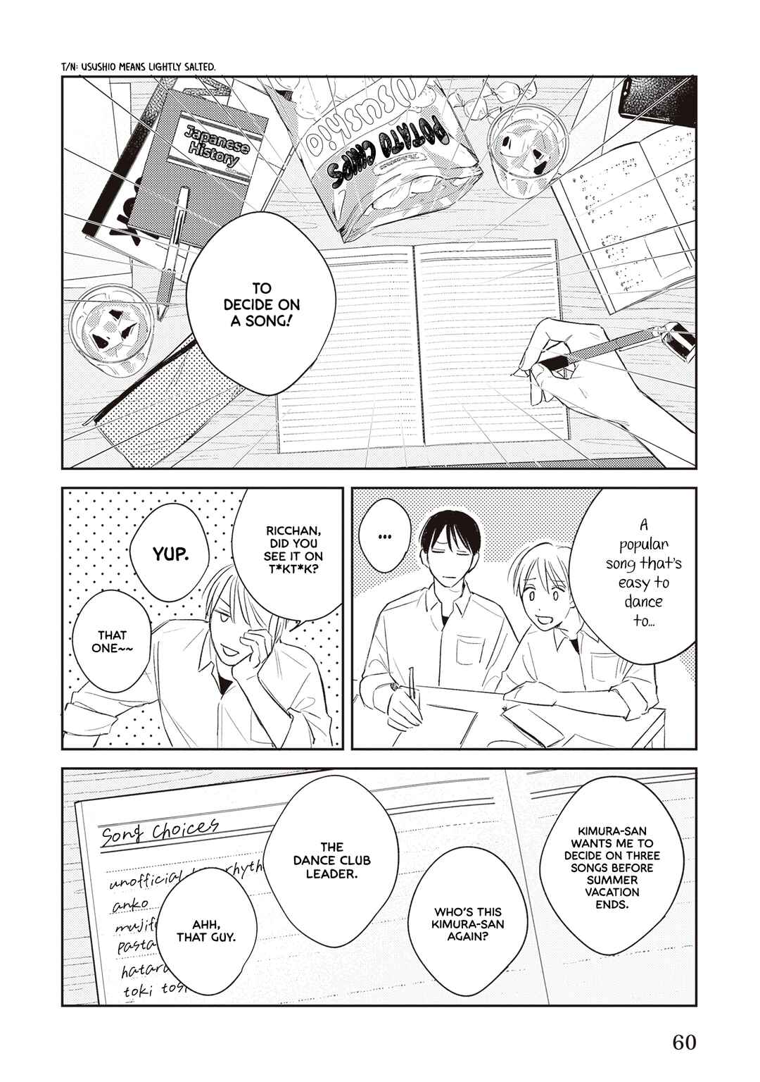 Muteki no Baby Blue Chapter 2 - Page 19