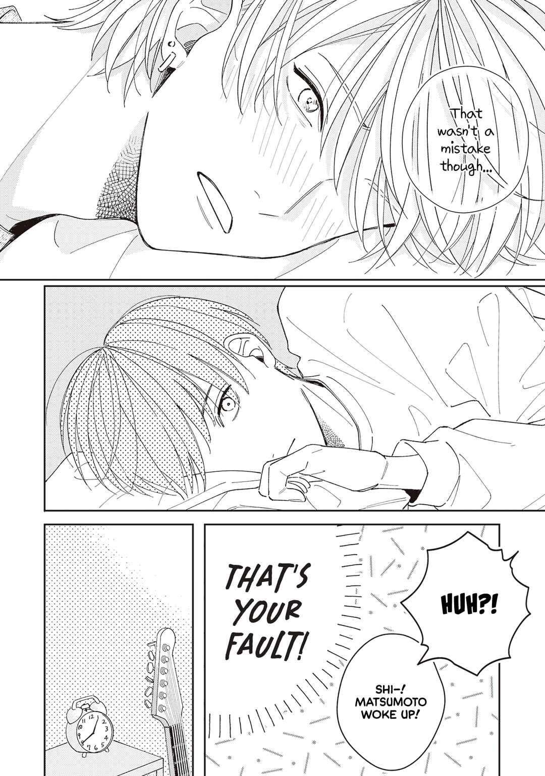 Muteki no Baby Blue Chapter 2 - Page 5