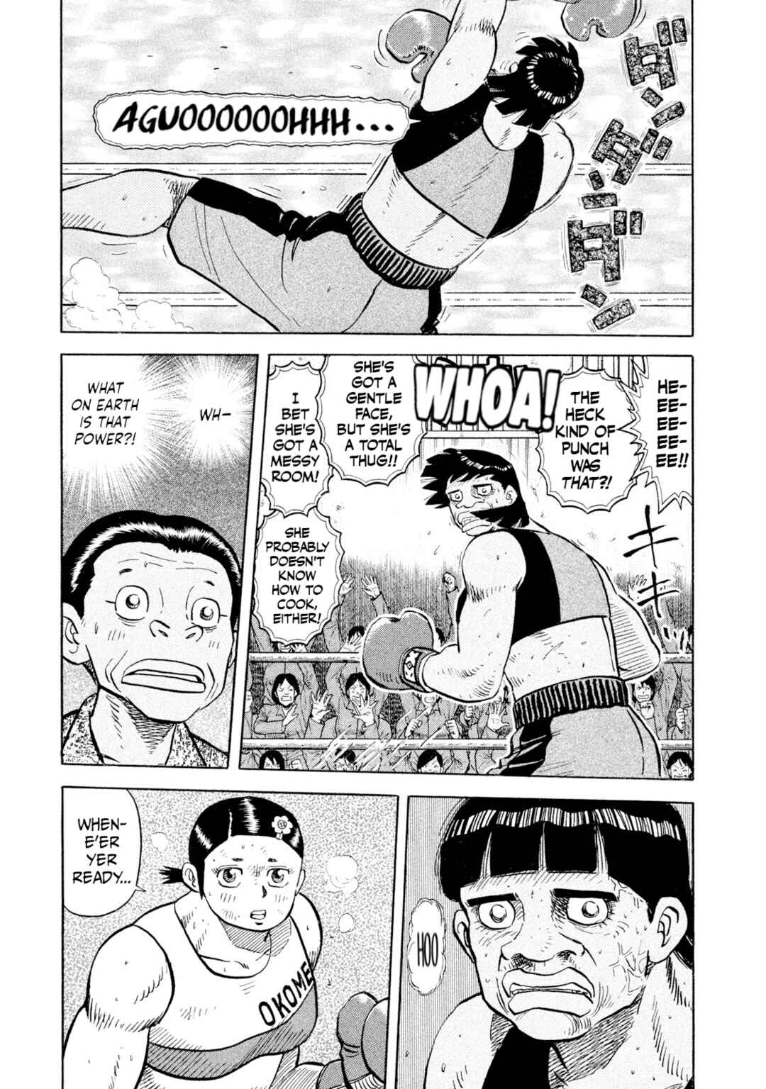 Rice Shoulder Chapter 50 - Page 12